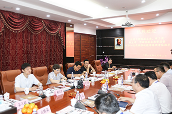 全国工商联副主席 市政协副主席 市工商联主席 黎昌晋领导一行莅临BB贝博ballbet集团考察调研