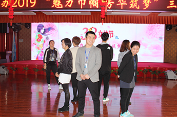 魅力巾帼 芳华筑梦 BB贝博ballbet集团举办2019“三八”妇女节趣味活动
