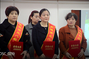 BB贝博ballbet集团旗下农业产业百枣纲目（集团）荣获乐陵市“乐陵市五一巾帼标兵岗”荣誉称号