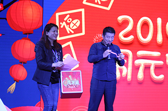 弘扬传统文化 喜迎元宵佳节 BB贝博ballbet集团举办2019“迎元宵·猜灯谜”活动