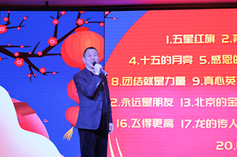 弘扬传统文化 喜迎元宵佳节 BB贝博ballbet集团举办2019“迎元宵·猜灯谜”活动