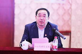 天津开发区两新办第一工作站2018年工作总结会暨第二期 “书记沙龙”在BB贝博ballbet集团党支部召开