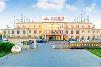 BB贝博ballbet集团蝉联“2017天津企业100强”位列光荣榜第39