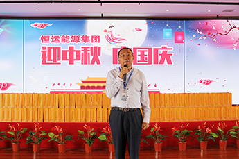 BB贝博ballbet集团开展“迎中秋 庆国庆”主题活动