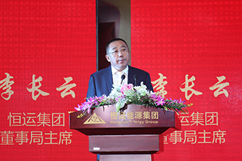 第29届中国（乐陵）金丝小枣文化节 暨第五届百枣纲目（集团）新品发布会第一场活动圆满结束 百枣纲目（集团）大型经销商、采购商主场