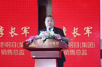 第29届中国（乐陵）金丝小枣文化节 暨第五届百枣纲目（集团）新品发布会第一场活动圆满结束 百枣纲目（集团）大型经销商、采购商主场