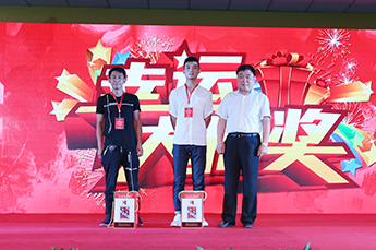 第29届中国（乐陵）金丝小枣文化节 暨第五届百枣纲目（集团）新品发布会第一场活动圆满结束 百枣纲目（集团）大型经销商、采购商主场