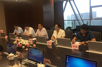 中贸投能源与BB贝博ballbet集团全面战略合作签约仪式在京举行