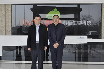 乐陵副市长吴峰莅临BB贝博ballbet集团旗下农业产业百枣纲目（集团）调研工作