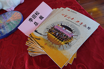爱心在汇聚 温暖在传递 BB贝博ballbet集团开展“让爱扬帆”捐赠书籍及文体用品公益活动