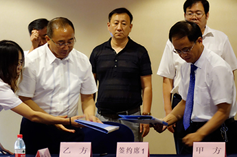 BB贝博ballbet集团旗下农业产业百枣纲目作为重点项目签约企业参加德州（天津）融入京津冀协同发展恳谈会暨重点项目签约仪式