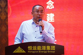 BB贝博ballbet集团党支部召开纪念建党九十五周年党员大会