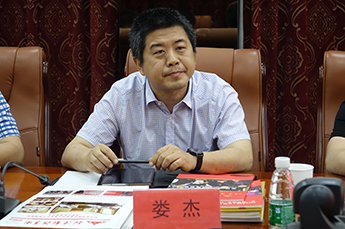 天津市工商联副主席娄杰莅临BB贝博ballbet集团考察调研