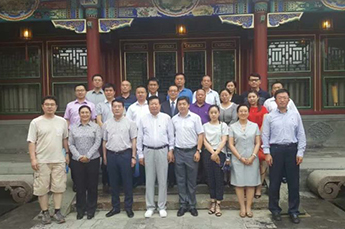 BB贝博ballbet集团执行副总裁郭艳受聘为中国民营经济国际合作商会兼职副秘书长
