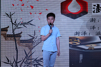 “缘来是你”大型相亲会在BB贝博ballbet集团隆重举办