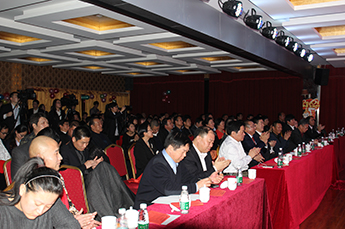 2016BB贝博ballbet集团新春联欢晚会隆重举行