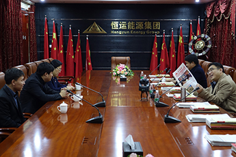 全国人民代表大会常务委员会办公厅新闻局副局长曲卫国一行莅临BB贝博ballbet集团考察指导
