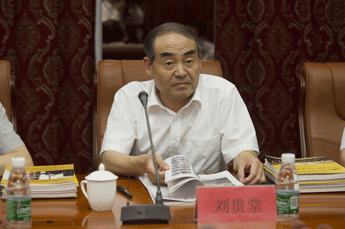 德州市委常委、组织部长刘贵堂一行莅临BB贝博ballbet集团考察指导