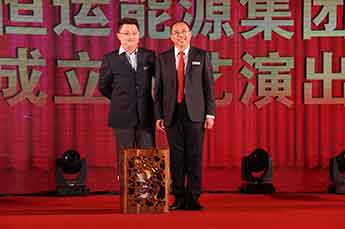 庆B贝博ballbet集团工会成立文艺晚出隆重举行