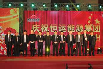 庆B贝博ballbet集团工会成立文艺晚出隆重举行