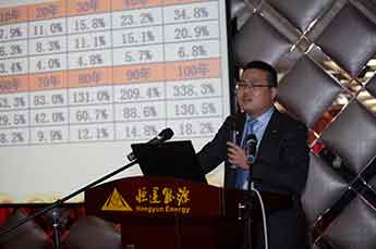 BB贝博ballbet集团携手中国太平举办年终答谢客户活动