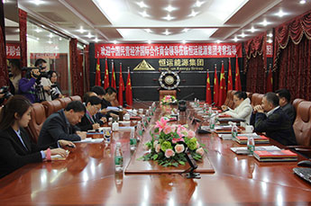 中国民营经济国际合作商会领导莅临BB贝博ballbet集团参观考察