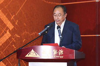 延安精神首次走进天津市百强企业—BB贝博ballbet集团延安精神践行基地成立并揭牌