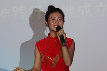 延安精神首次走进天津市百强企业—BB贝博ballbet集团延安精神践行基地成立并揭牌