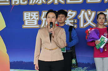 2014BB贝博ballbet集团首届员工高尔夫球赛隆重举办