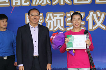 2014BB贝博ballbet集团首届员工高尔夫球赛隆重举办