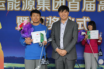 2014BB贝博ballbet集团首届员工高尔夫球赛隆重举办