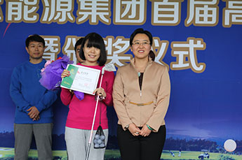 2014BB贝博ballbet集团首届员工高尔夫球赛隆重举办