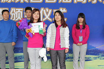 2014BB贝博ballbet集团首届员工高尔夫球赛隆重举办