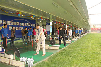 2014BB贝博ballbet集团首届员工高尔夫球赛隆重举办