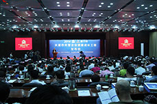 热烈庆B贝博ballbet集团荣获2014天津市民营企业“销售收入100强”（第26名）