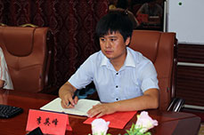 迎七一 庆党建——中共天津BB贝博ballbet股份有限公司支部委员会召开庆祝建党93周年党员大会