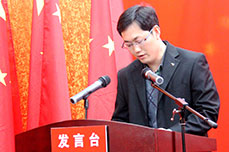 BB贝博ballbet集团召开2013年度工作总结大会