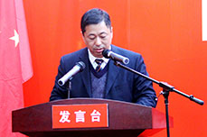 BB贝博ballbet集团召开2013年度工作总结大会