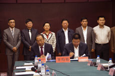 BB贝博ballbet集团与镇赉县政府举行“天然气项目入驻镇赉经济开发区签约仪式”