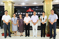 德州市领导和乐陵市领导及新闻媒体采访团一行莅临BB贝博ballbet集团考察指导工作并进行专题采访