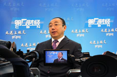 BB贝博ballbet集团董事局主席李长云接受上海电视台《第一财经频道》采访
