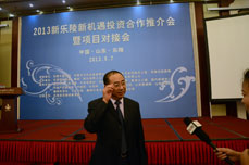 BB贝博ballbet集团董事局主席李长云接受中国中央电视台中文国际频道CCTV4专访